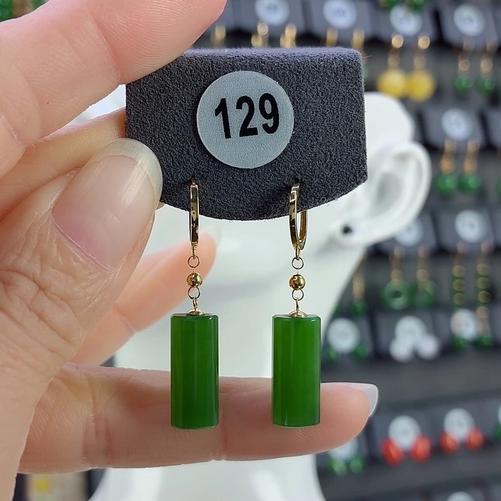 和田玉18K金镶嵌耳饰