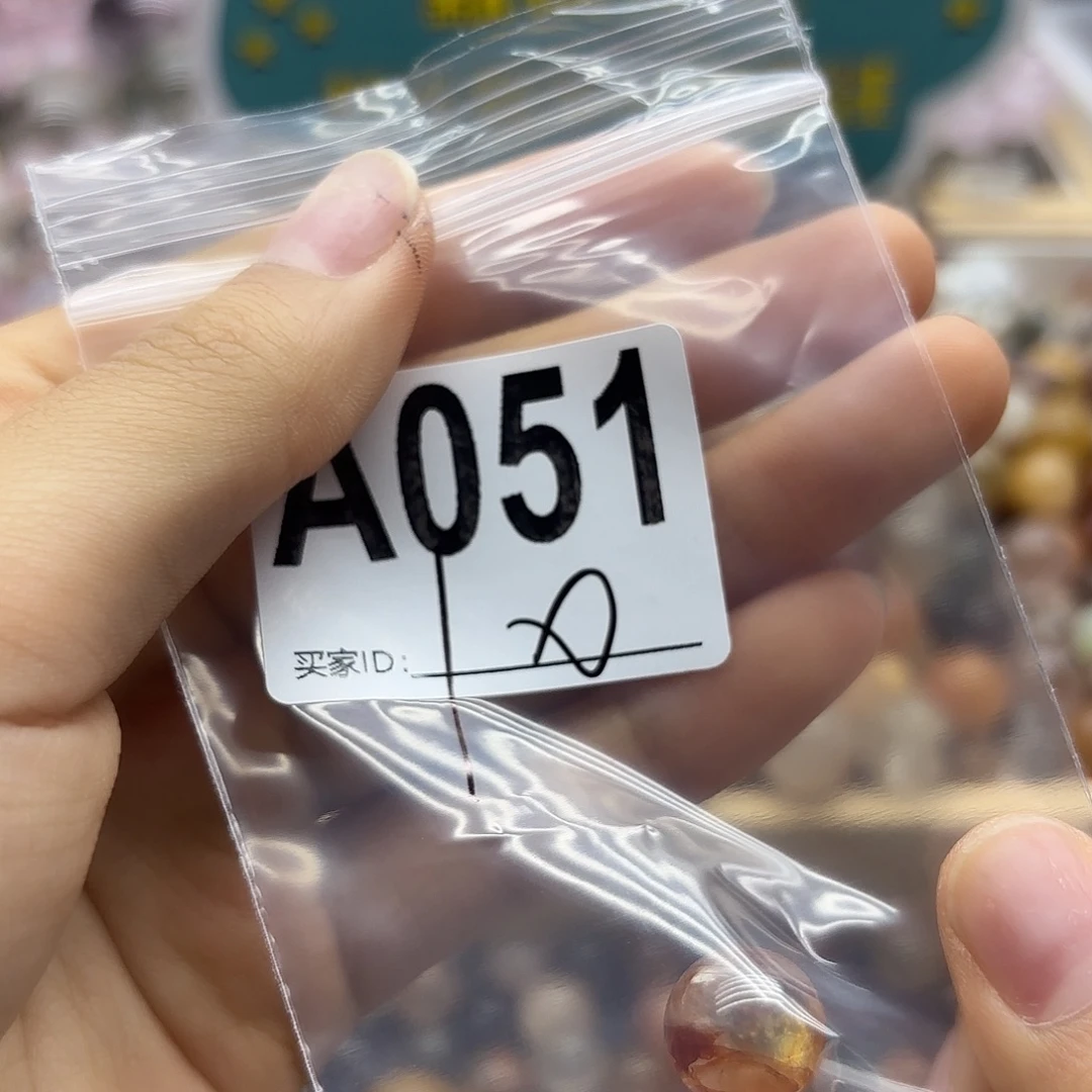 Y***l未镶嵌珠宝半成品紫晶51