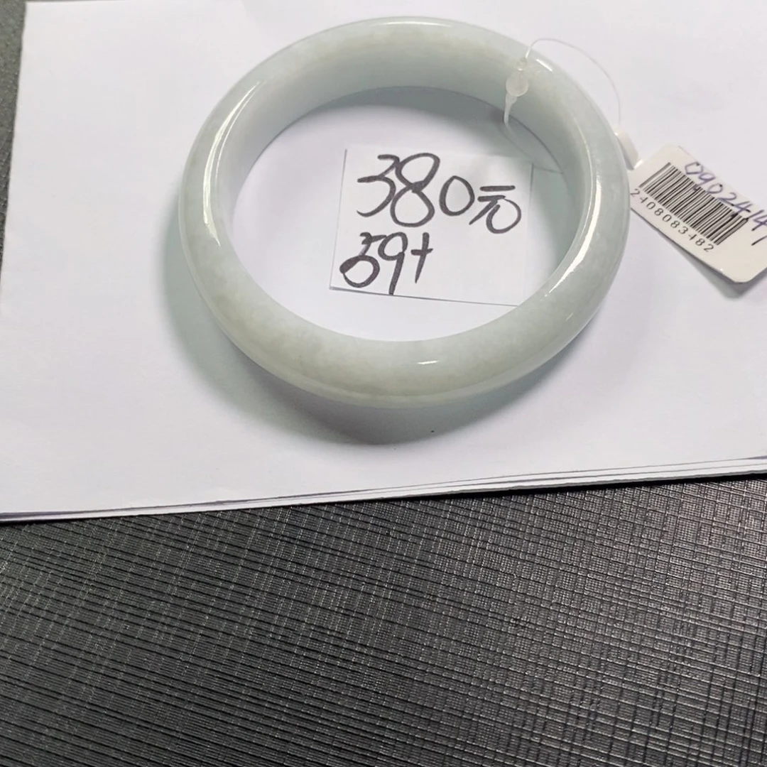 【闪购商品】未镶嵌手镯翡翠