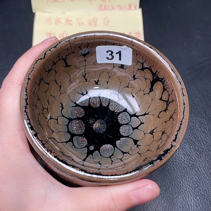 茶盏全手工艺制作建盏