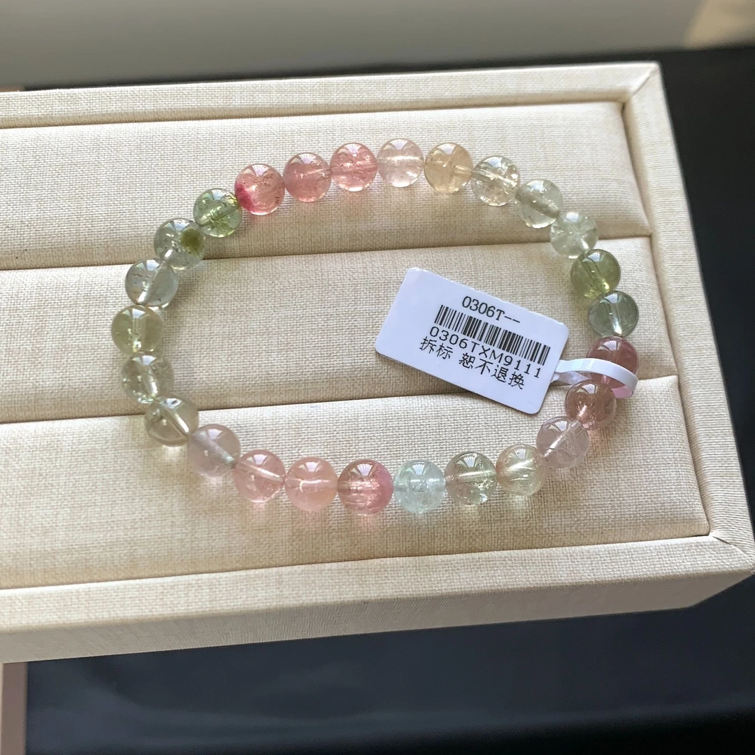 7莫兰迪天然巴西老矿碧玺彩虹单圈手串9111(多样性发其一)