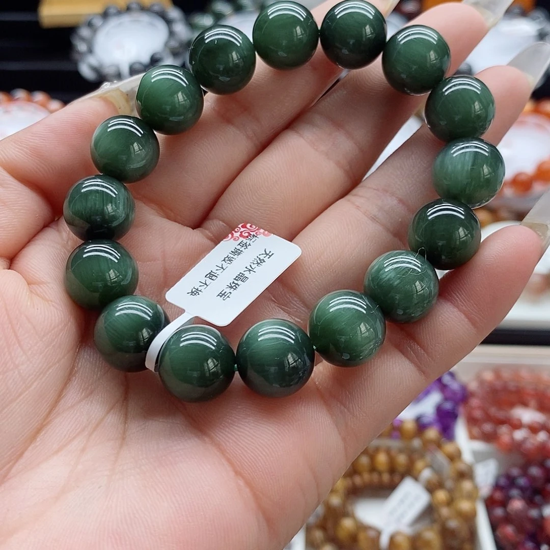 未镶嵌手链水晶绿发晶