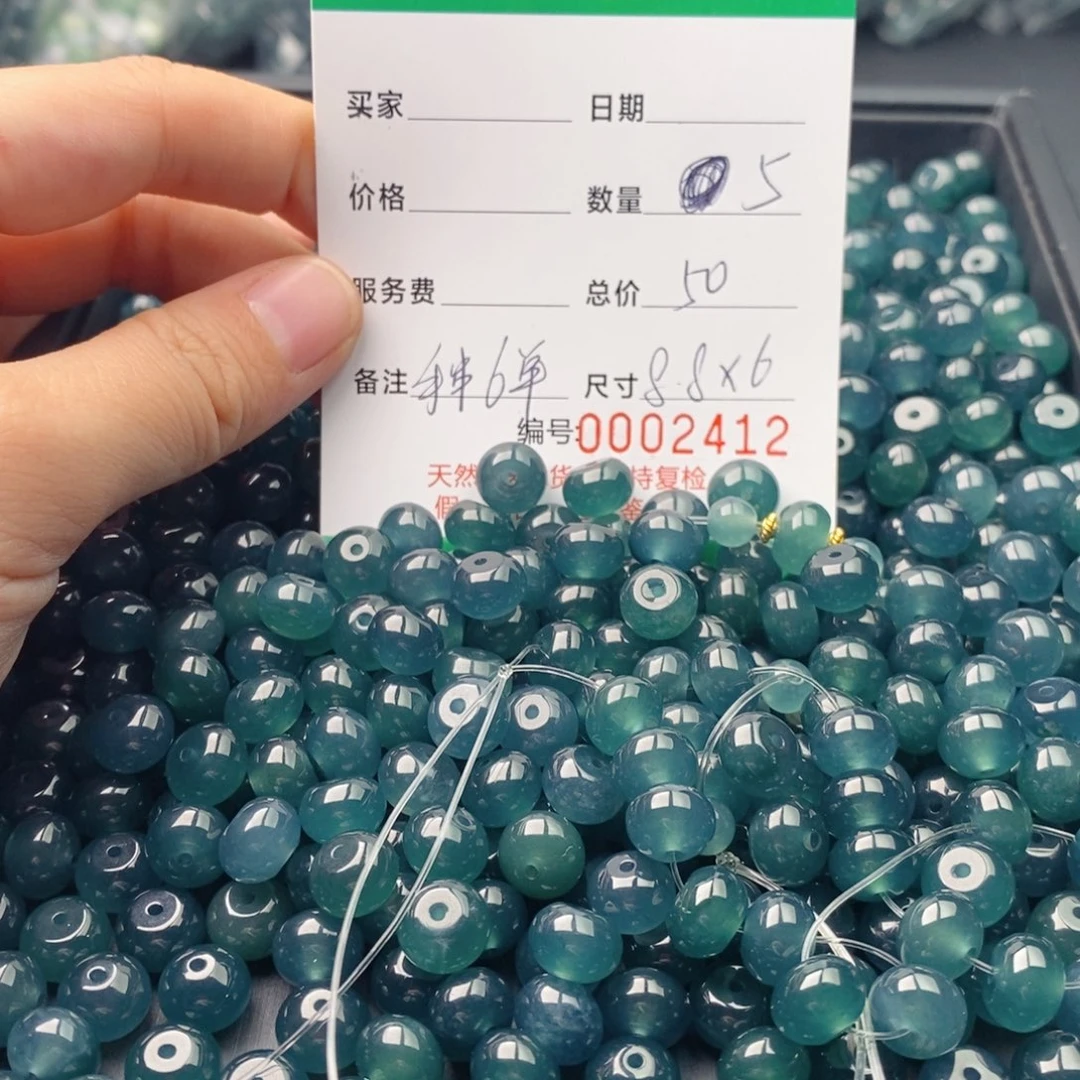 翡翠未镶嵌手链多样性发自选