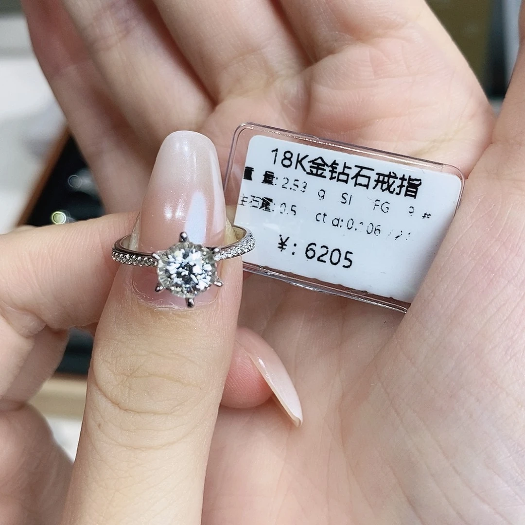 o***k18K金镶嵌戒指/指环钻石