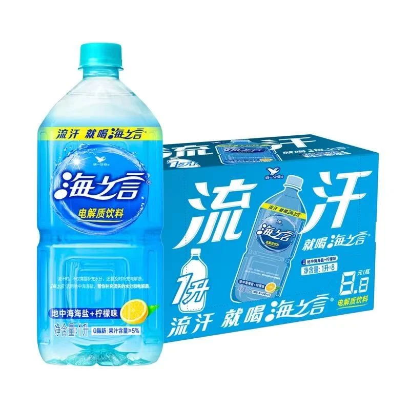 统一海之言1L*8大瓶电解质水柠檬味整箱运动饮料正品夏季解渴