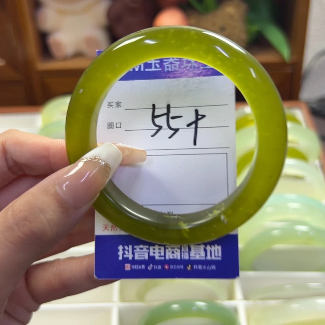 未镶嵌蛇纹石玉手镯361