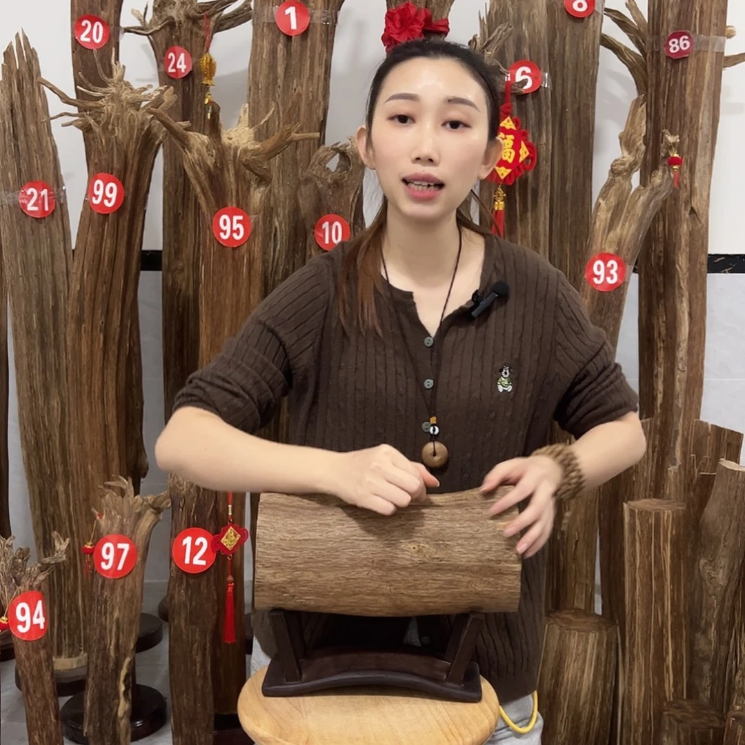 沉香碎屑沉香原材料