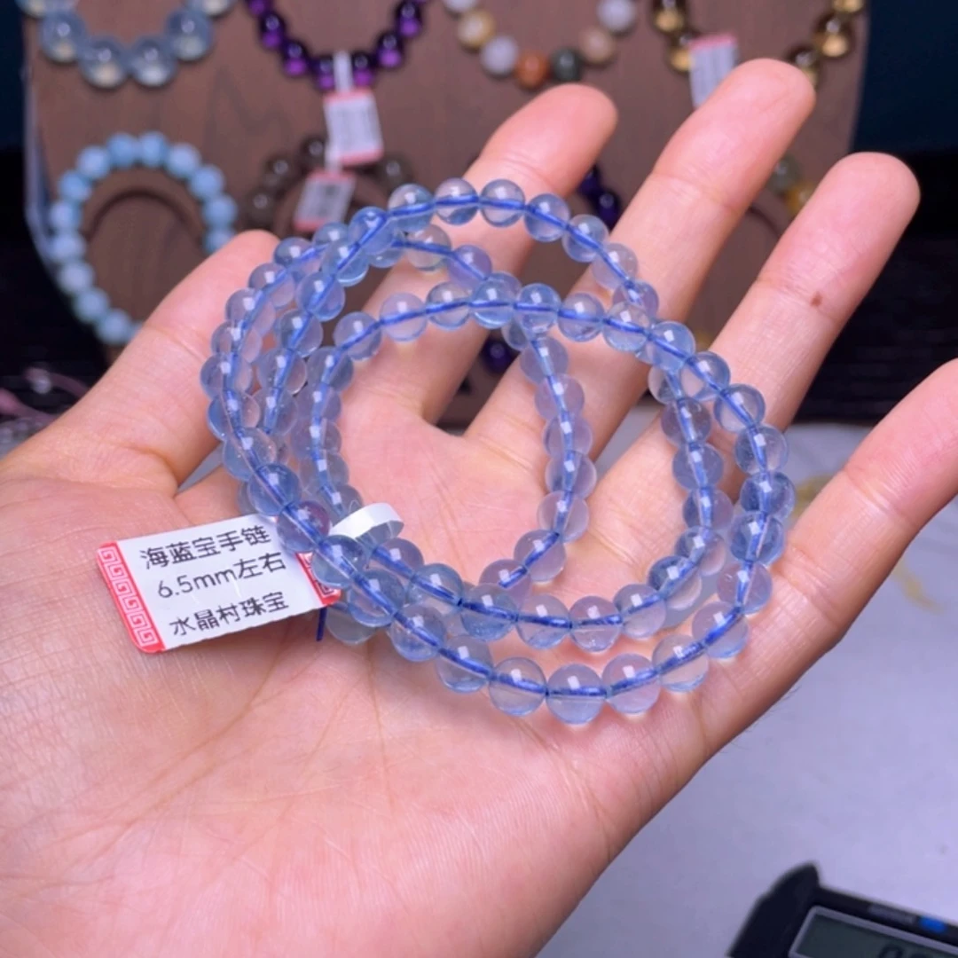 无***风水晶珠宝半成品未镶嵌989