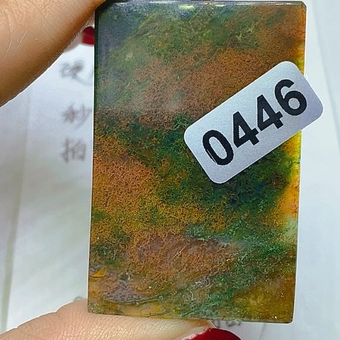 未镶嵌颈饰玛瑙/玉髓T*生