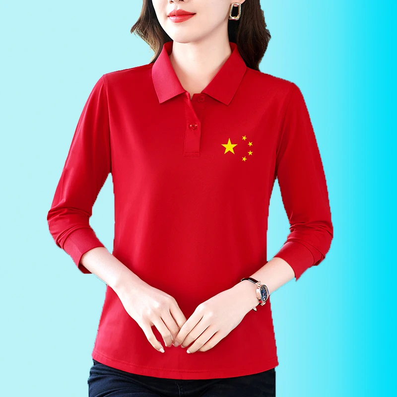 纯棉国庆五颗星红色翻领长袖t恤女款广场舞蹈服聚会polo衫演出服