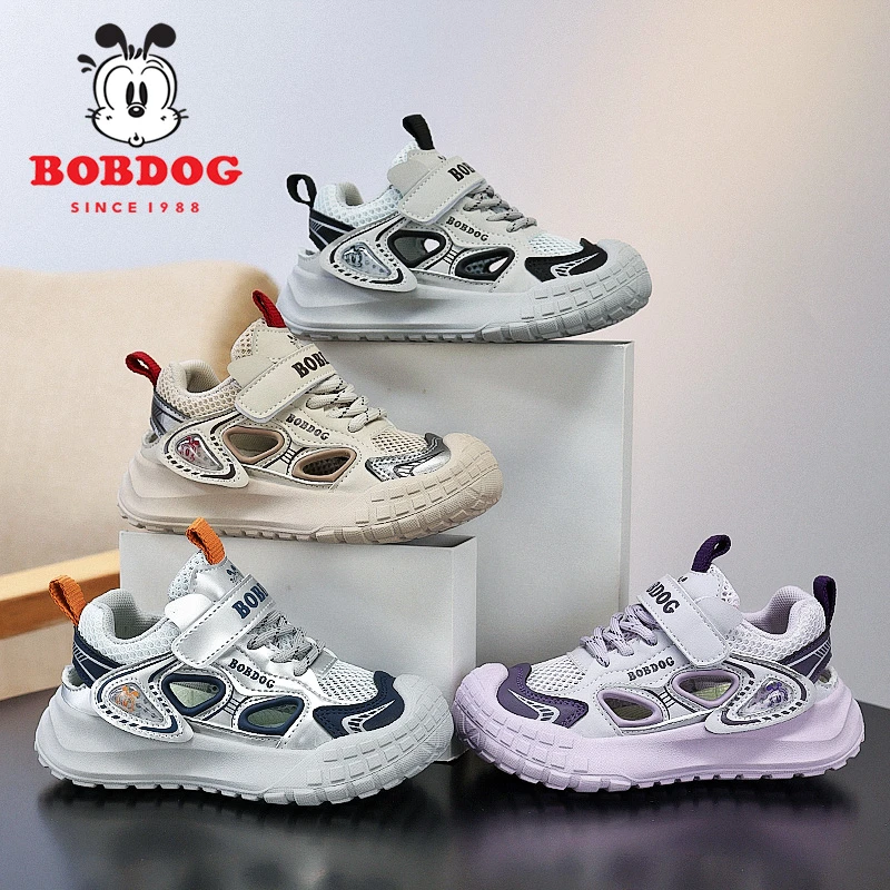 Bobdog/巴布豆童鞋女童单网透气运动鞋2025夏季新款男童轻便透气