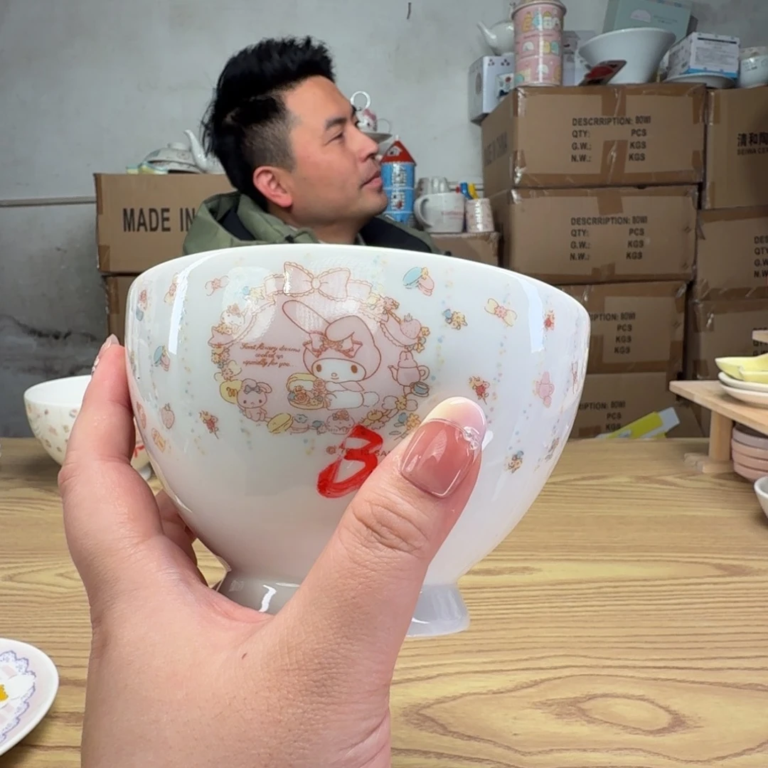碟这个世界都是微瑕