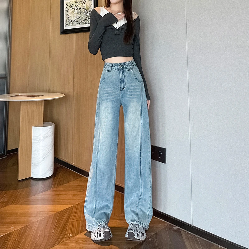 复古高腰阔腿牛仔裤女春秋季新款宽松显瘦设计感拖地直筒裤子弯刀