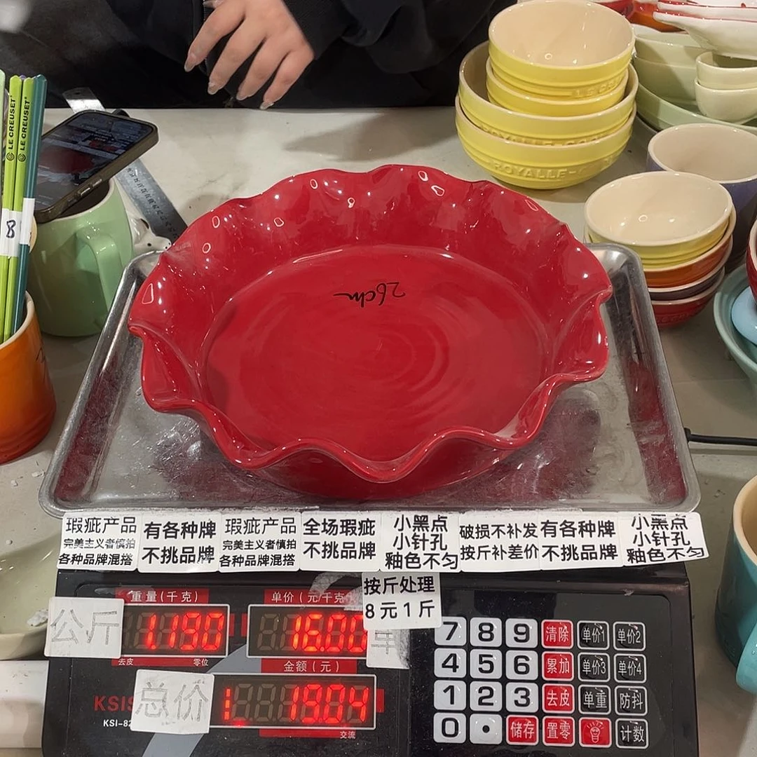 瓷片瑕疵陶瓷不填品牌B125