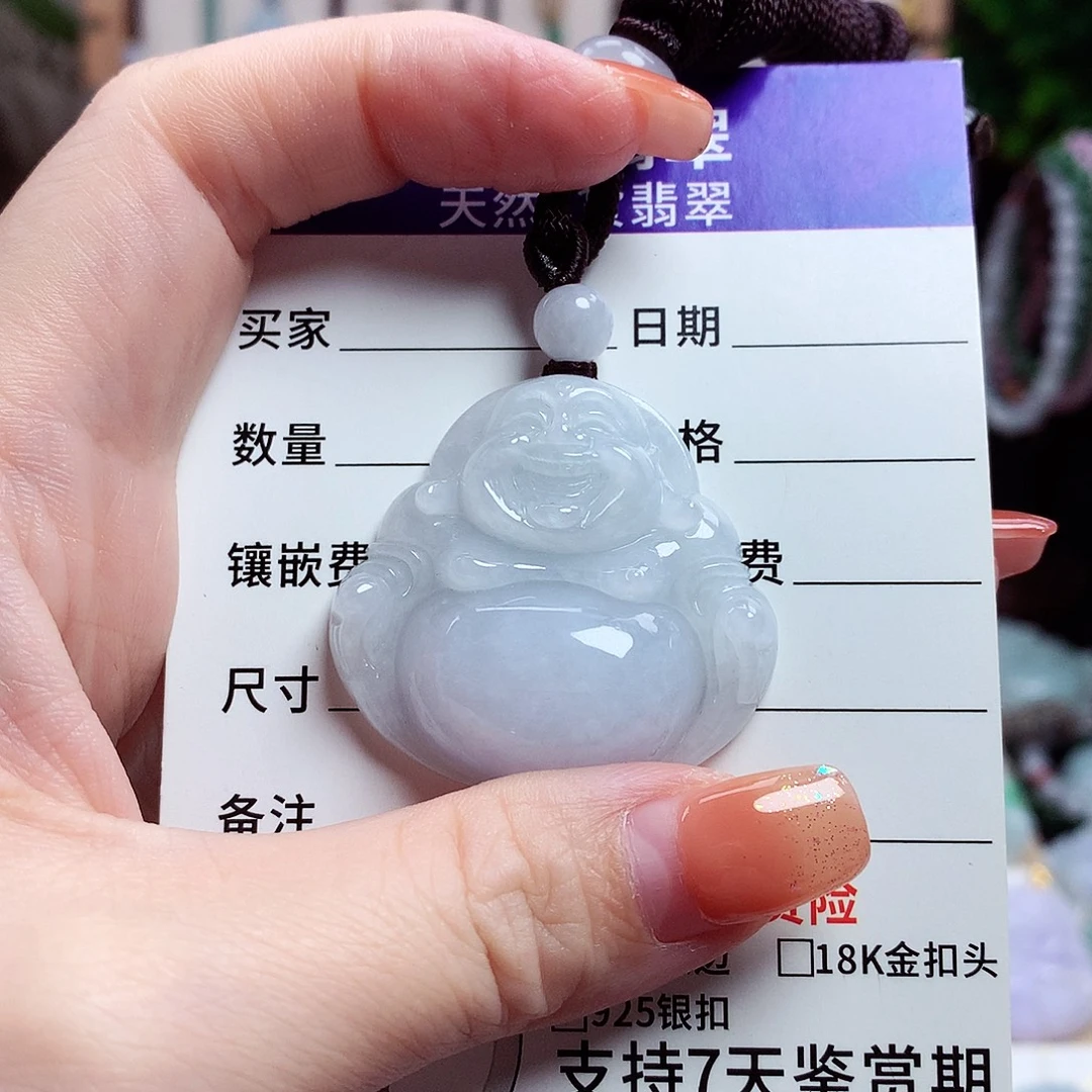 颈饰未镶嵌翡翠佛公23