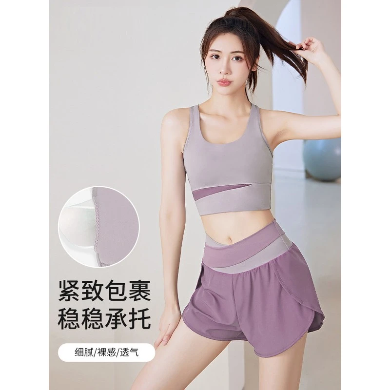 瑜伽服女套装跑步带胸垫背心夏季健身上衣透气速干假两件运动短裤