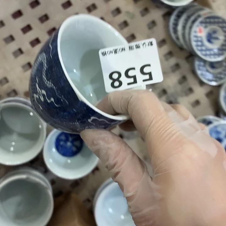 用***1茶具微暇，介意勿拍