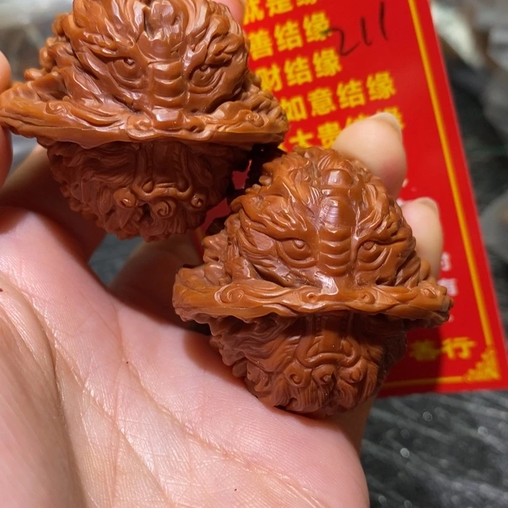 文玩核桃把件核桃核桃