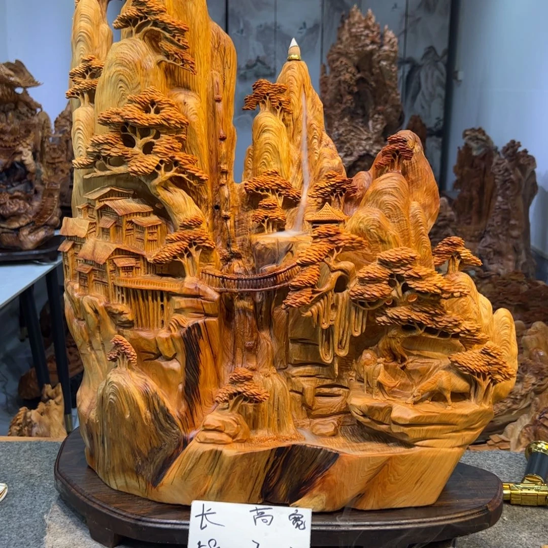 清***筑柏木（崖柏）崖柏世外桃源