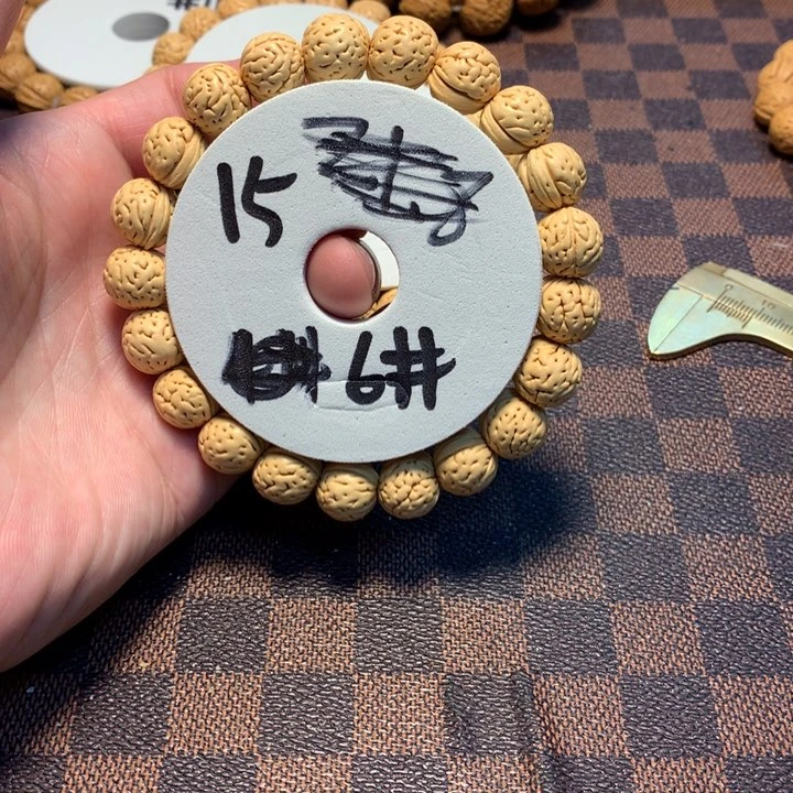 桃核手串6号链接，