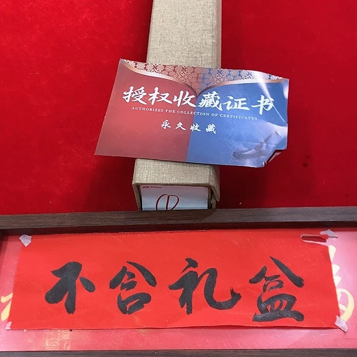书法手写手绘作品