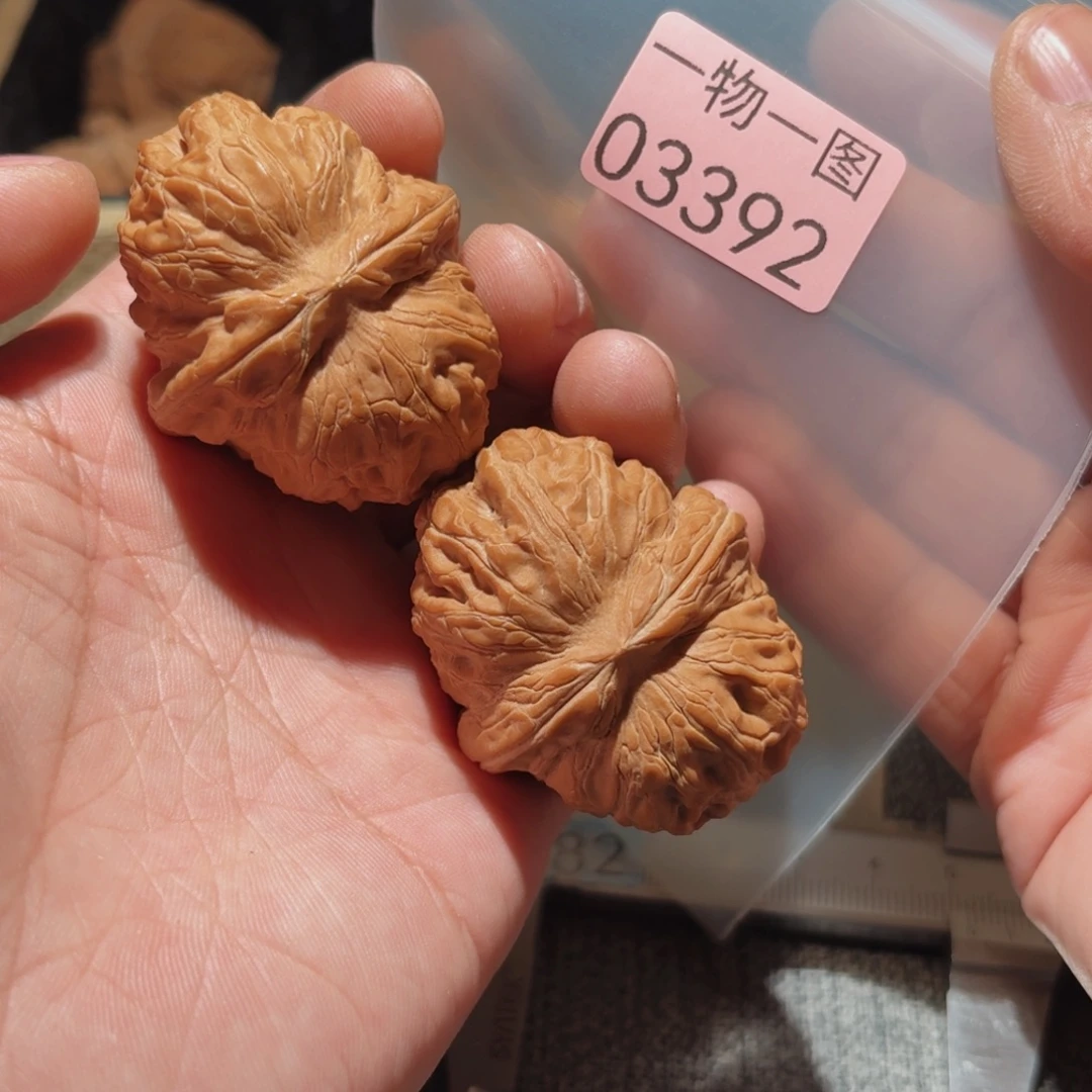 把件文玩核桃元宝
