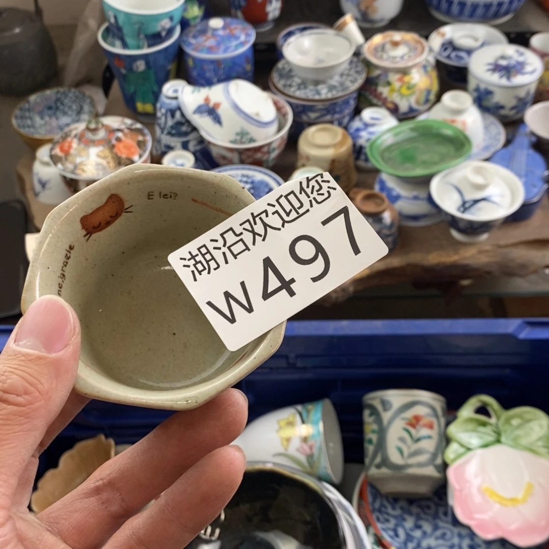 华***丽瓷器的时候我也是醉