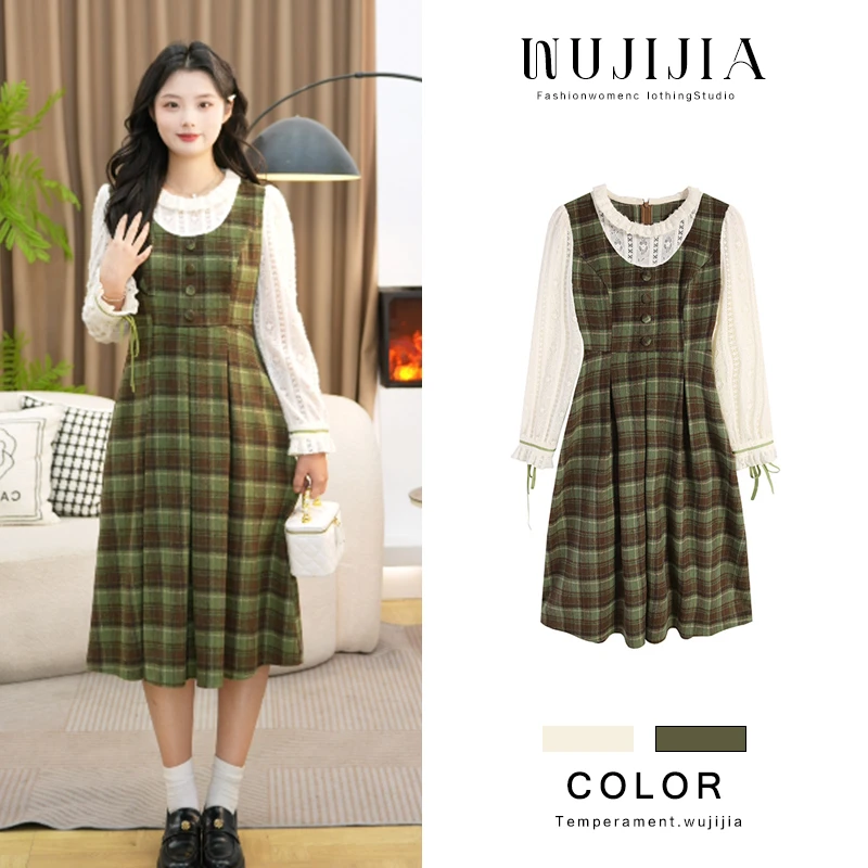 五季家显瘦秋装拼接显瘦绿格拼杏秋冬连衣裙ZL110955大码女装