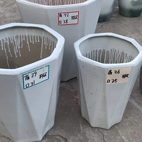 缸高温陶瓷默认瑕疵