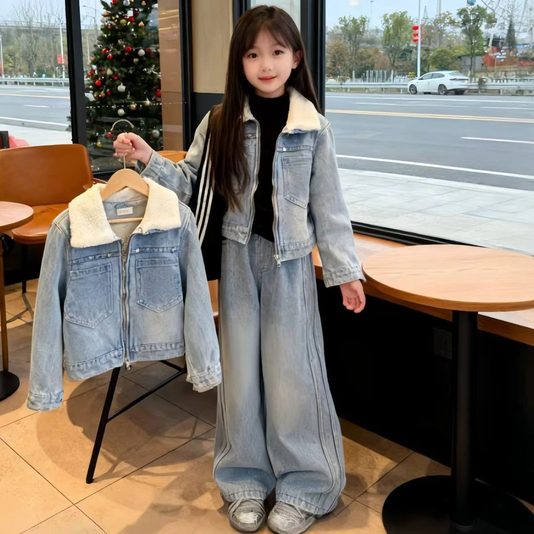女童加绒牛仔套装2025新款秋冬洋气时髦中大童加厚毛领牛仔两件套