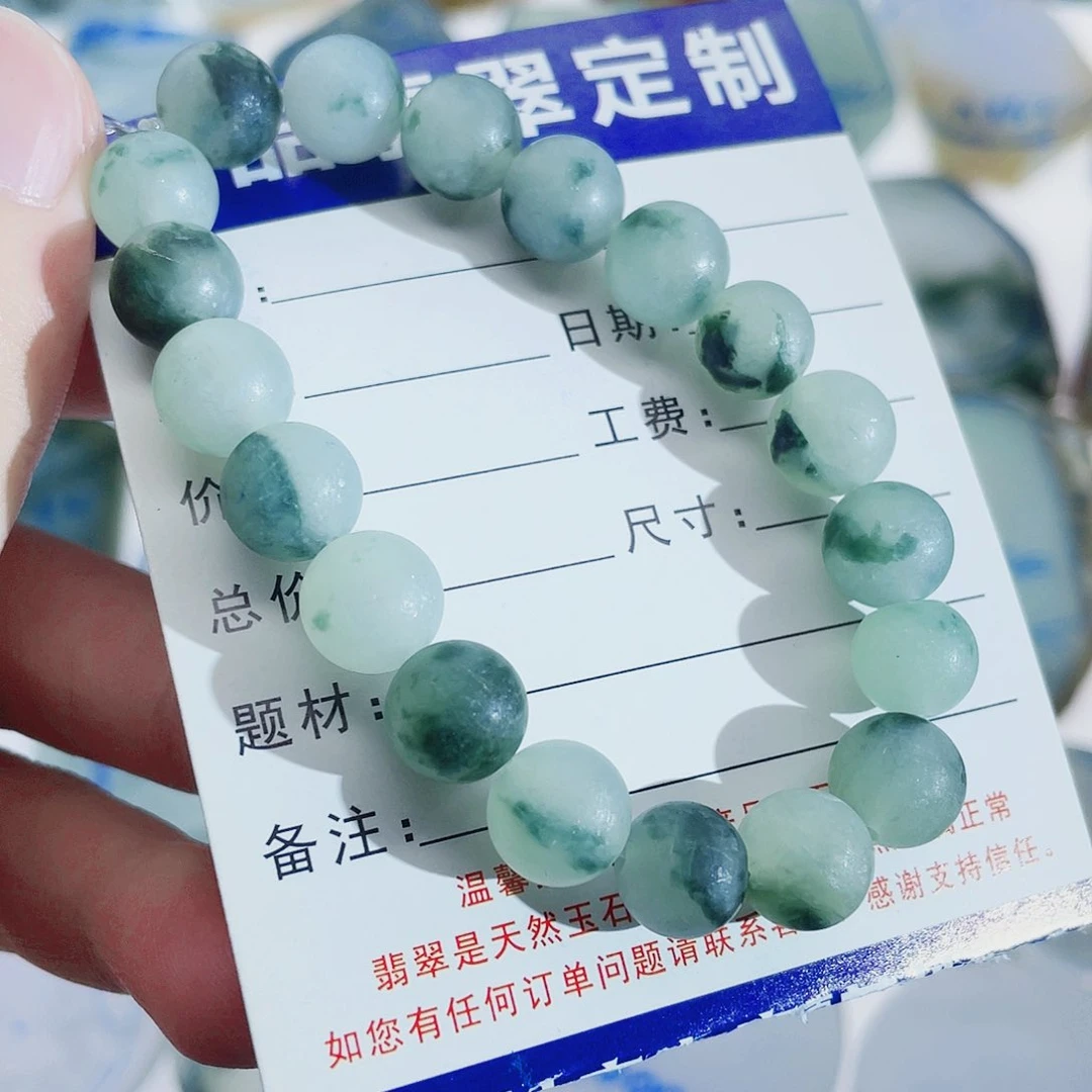 定制翡翠未镶嵌定制