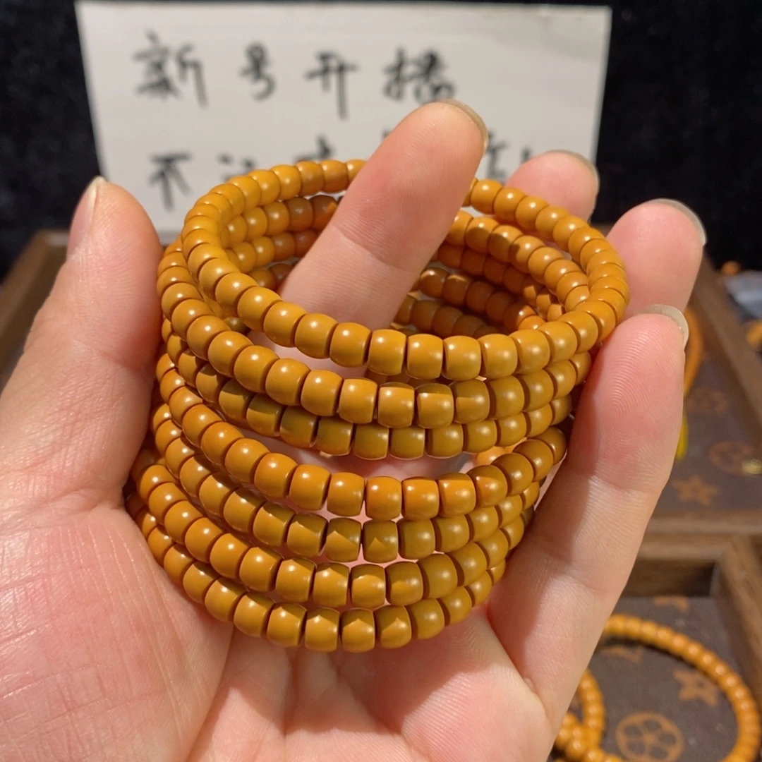 手串/手链橄榄核6.2橄榄核核尖单圈素串