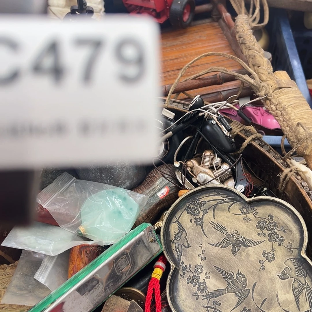 《***》啊啊啊啊啊啊啊啊啊灯