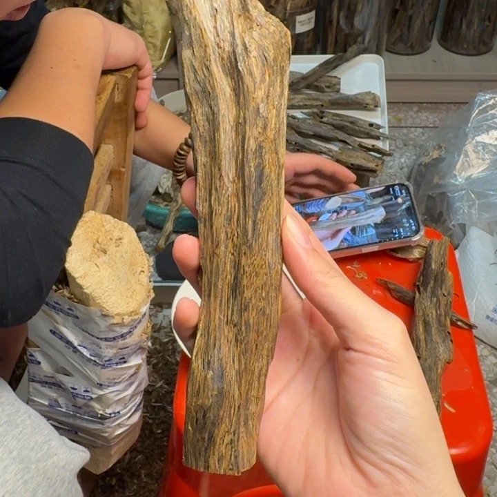 沉香沉香碎屑白棋块料40克