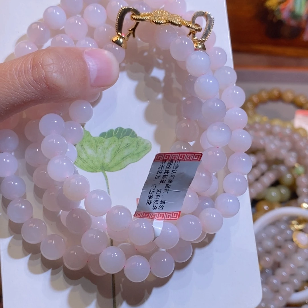 手链未镶嵌和田玉