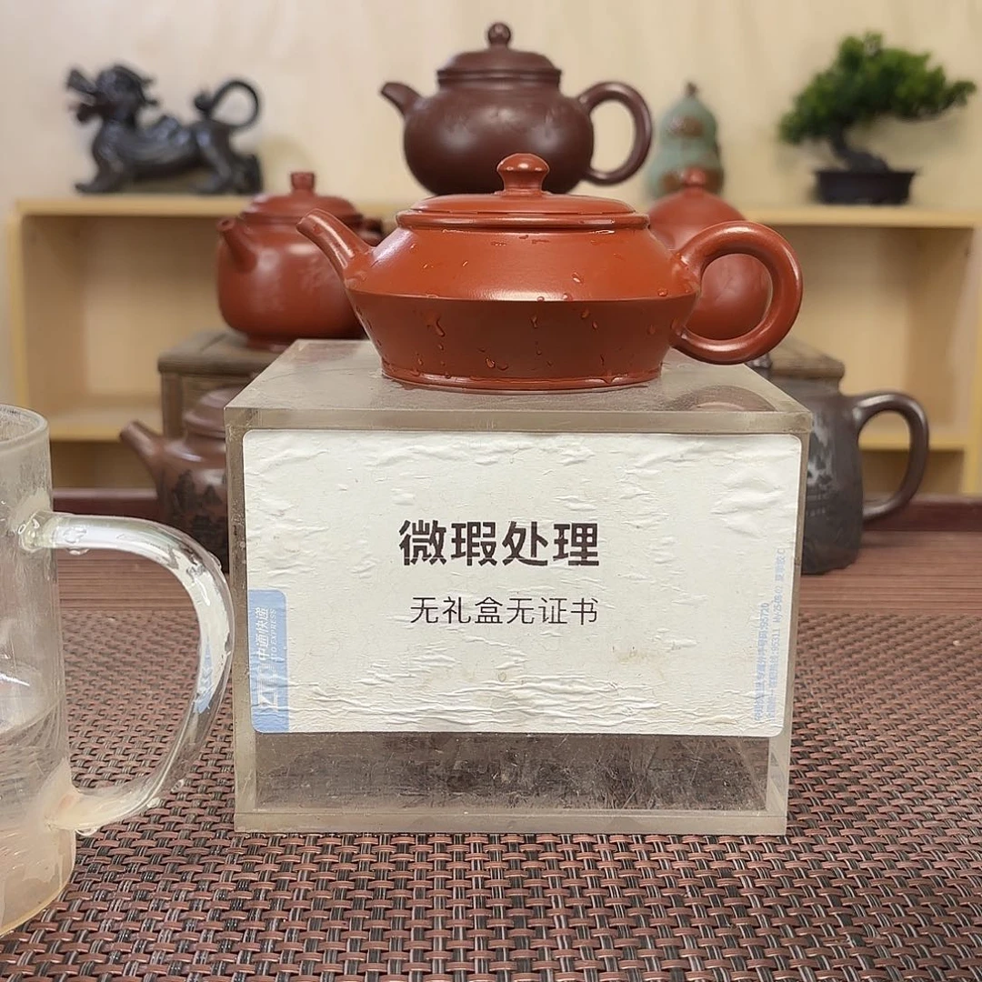 卡***都茶壶紫砂微瑕处理