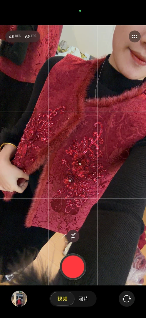 2026新款红色马甲