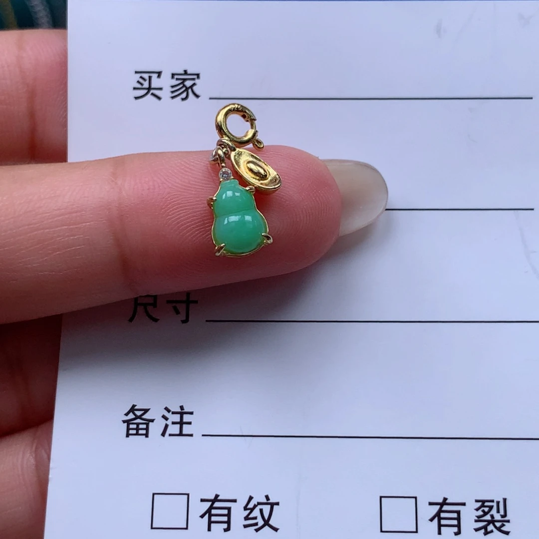 颈饰银S925镶嵌翡翠