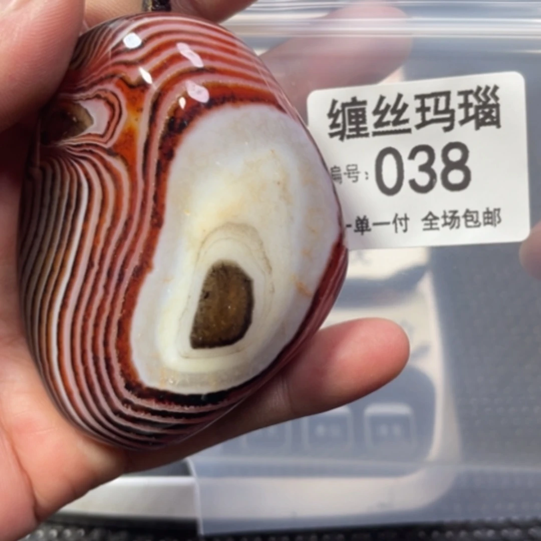 【闪购商品】未镶嵌颈饰玛瑙/玉髓