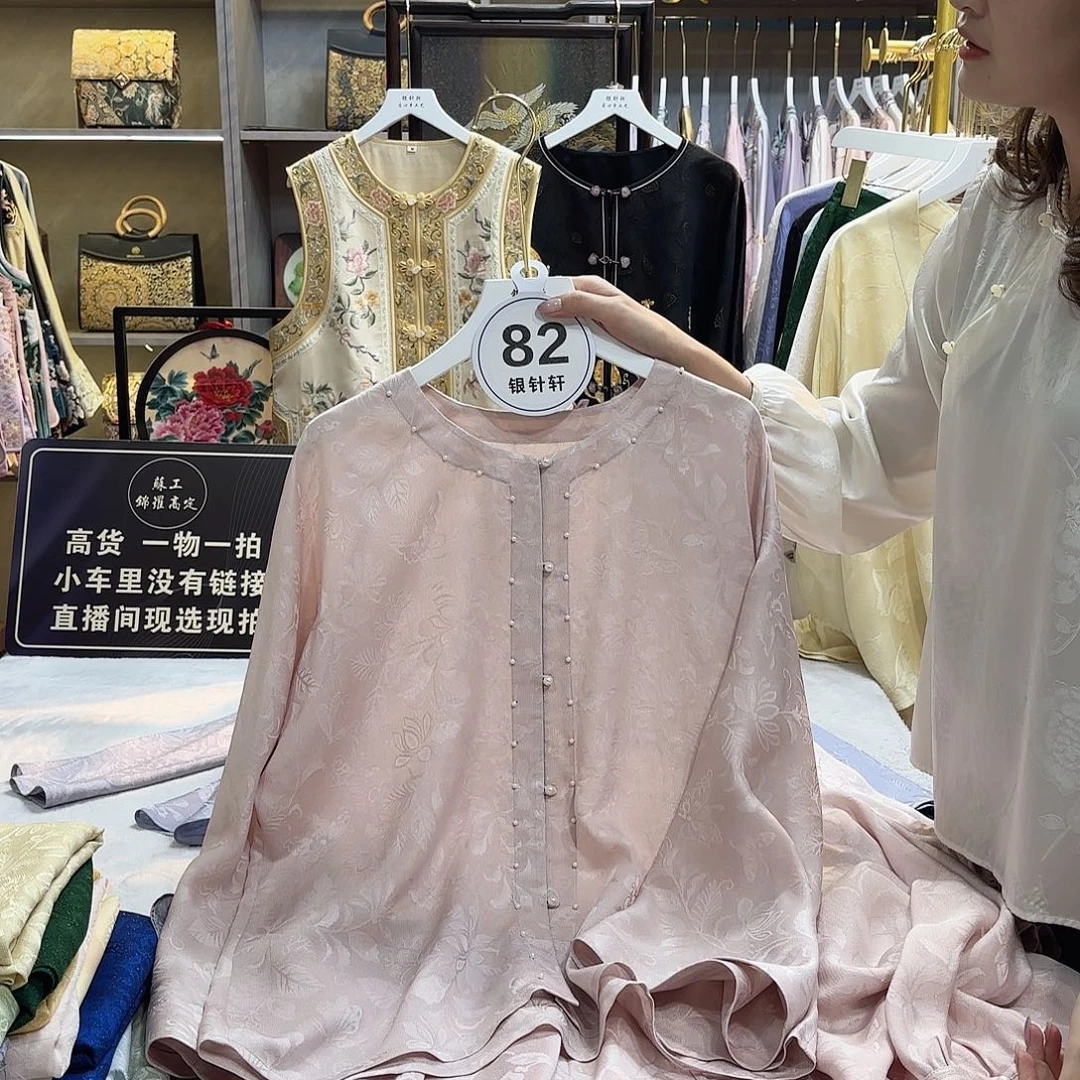 文***ɞ非遗传承人的传承人和