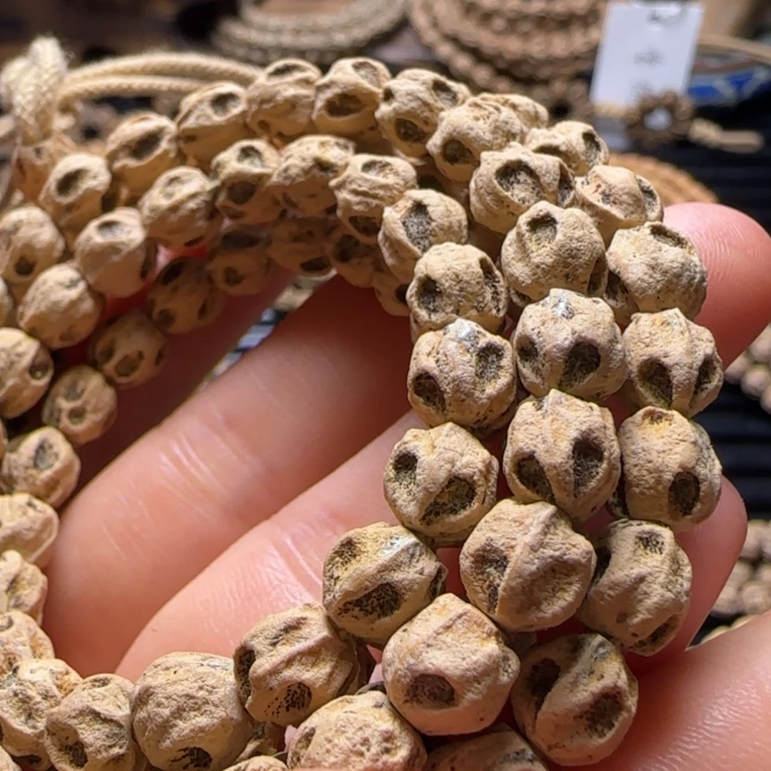 【闪购商品】吊坠柏香籽/百香籽M****c