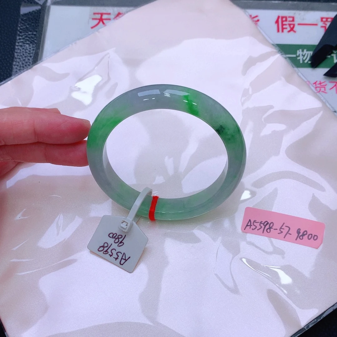 未镶嵌手镯翡翠缅甸翡翠手镯