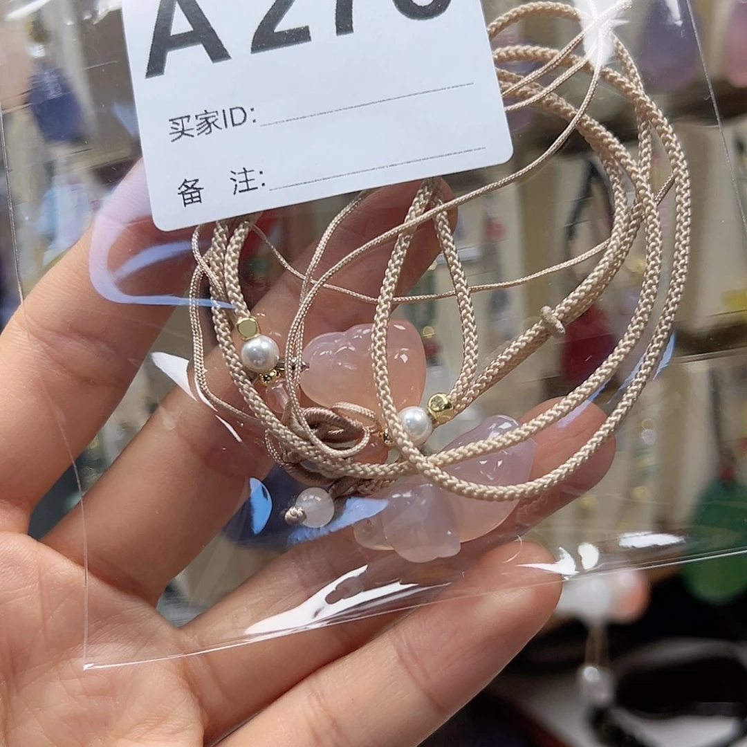 玛瑙/玉髓颈饰合金X****子