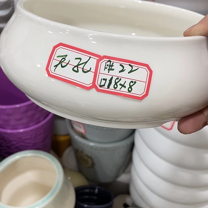 外贸尾货默认微瑕凑12米包邮