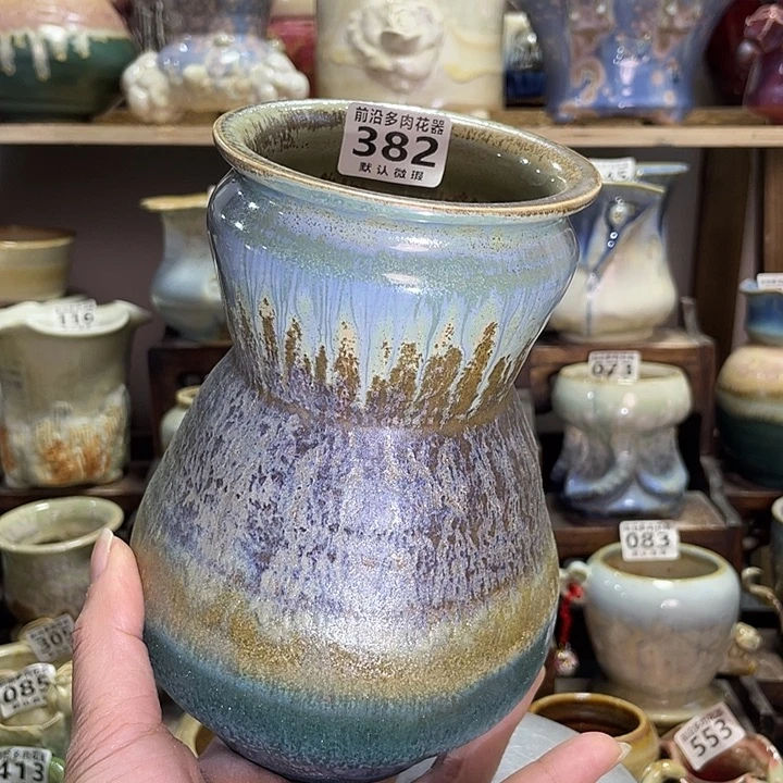 狼盆内口径8高度17