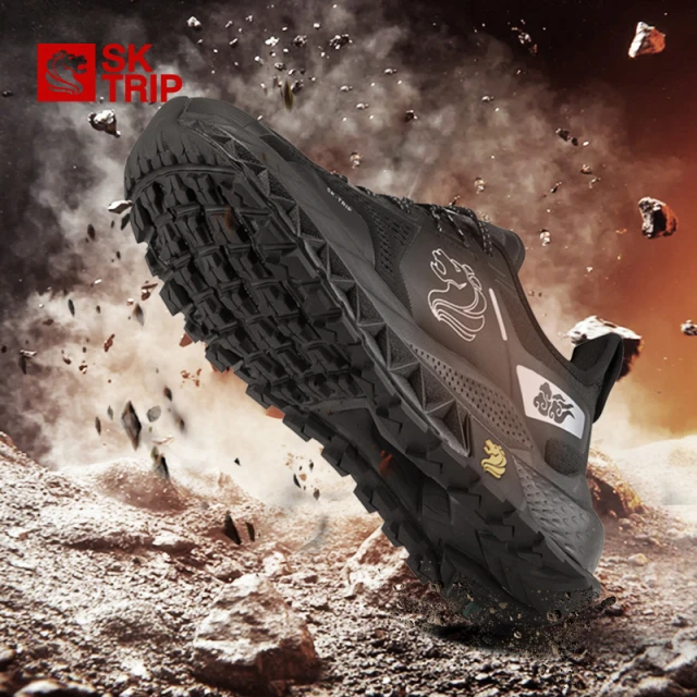 sktrip狮牌宽头鞋户外越野跑鞋男宽楦登山徒步鞋耐磨地形运动鞋