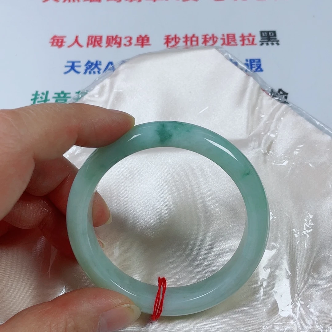 翡翠未镶嵌手镯翡翠手镯55.6