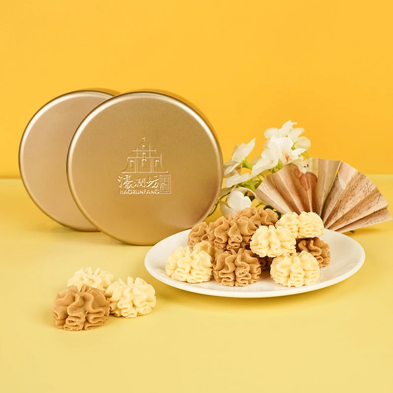 澳门濠润坊黄油小花曲奇小金盒手信饼干糕点特产零食小吃