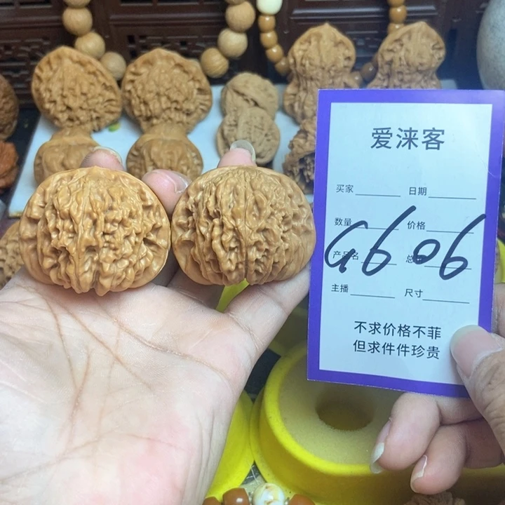 桃核把件44篓子  ……