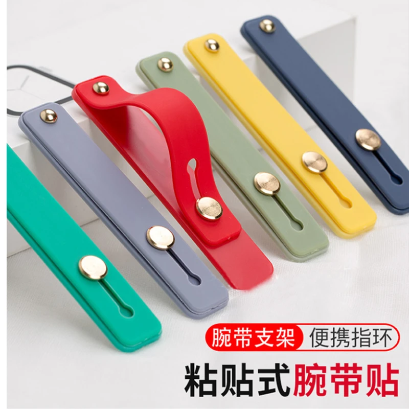 手机推拉式指环扣支架伸缩简约纯色壳环扣硅胶tpu腕带支架防摔男